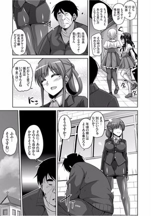 Image 2353944