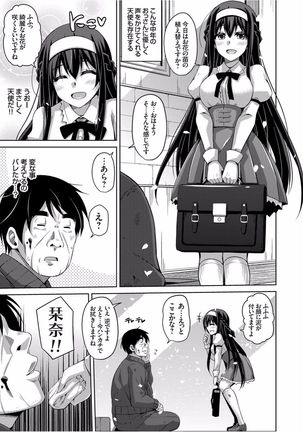 Image 2353943