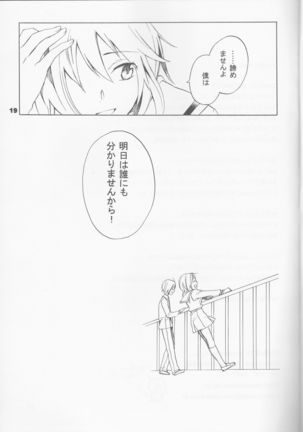 Skip Skip Reverse Page #19
