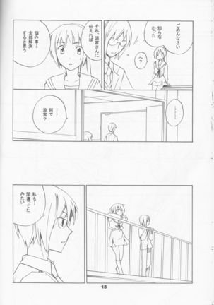 Skip Skip Reverse Page #18