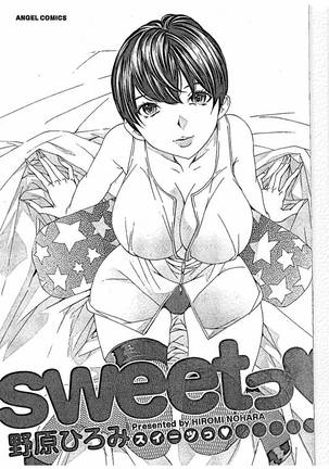 Sweettsu - Page 3