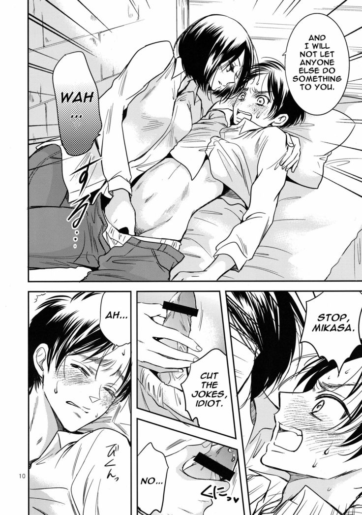 Nee, Oshiete