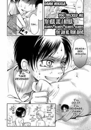 Nee, Oshiete Page #16