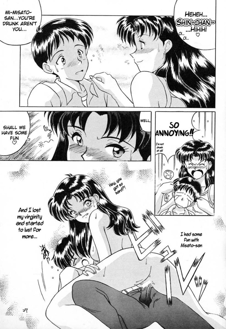 Ano~ Bokutachi, Osaka Desu Vol. 2