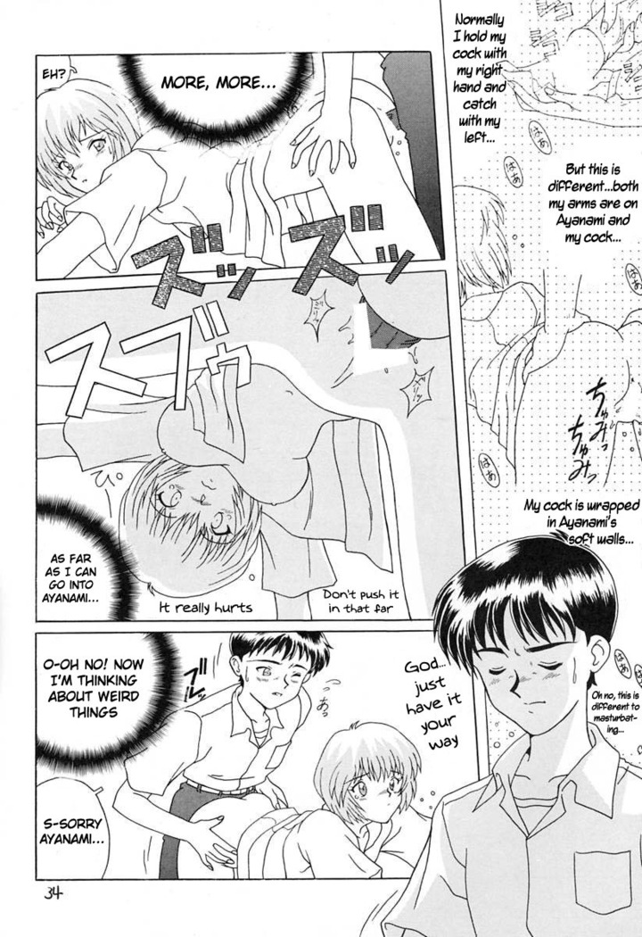Ano~ Bokutachi, Osaka Desu Vol. 2