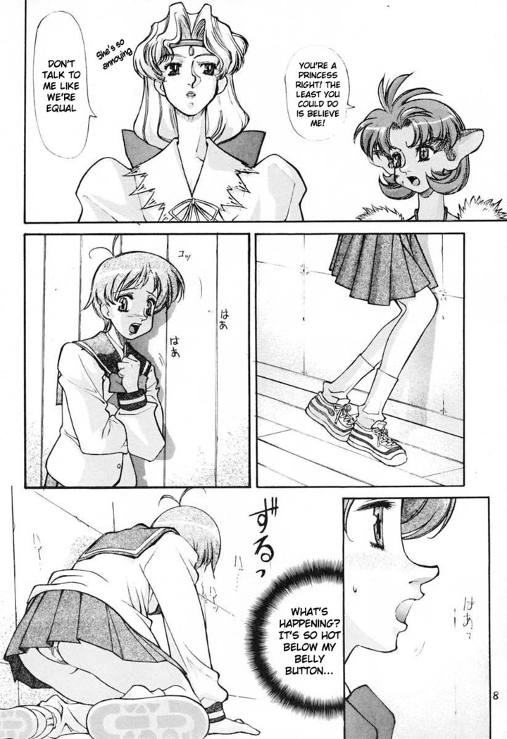 Ano~ Bokutachi, Osaka Desu Vol. 2