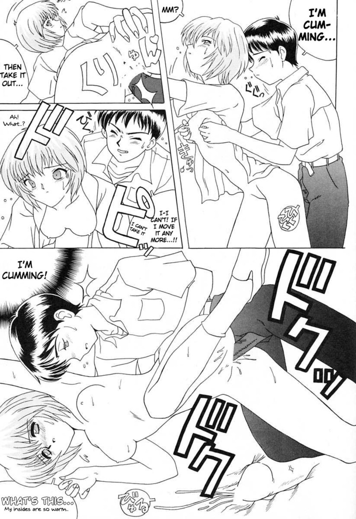 Ano~ Bokutachi, Osaka Desu Vol. 2
