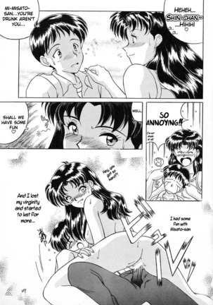 Ano~ Bokutachi, Osaka Desu Vol. 2 Page #26