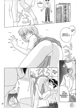 Ano~ Bokutachi, Osaka Desu Vol. 2 Page #29
