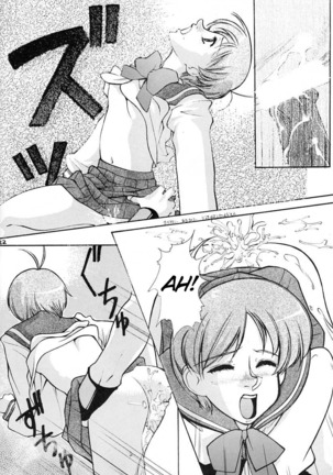 Ano~ Bokutachi, Osaka Desu Vol. 2 Page #21