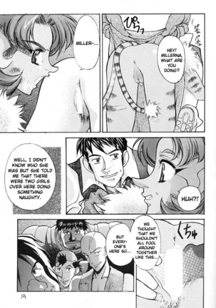 Ano~ Bokutachi, Osaka Desu Vol. 2 Page #18