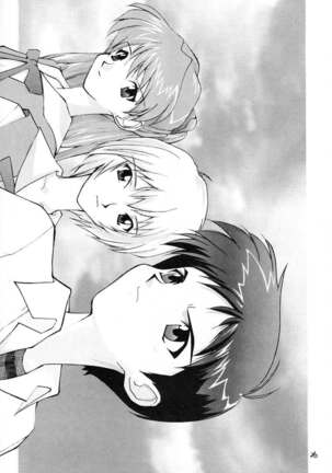 Ano~ Bokutachi, Osaka Desu Vol. 2 Page #25