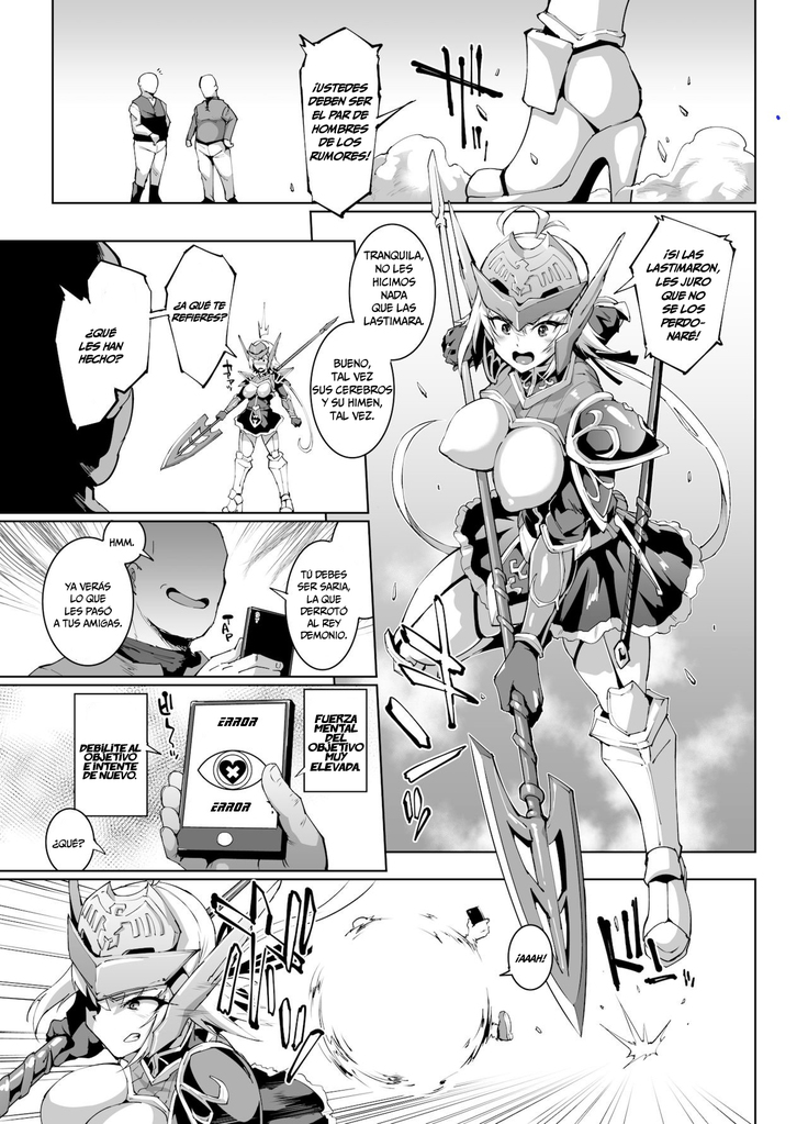 Los restos del Rey Demonio