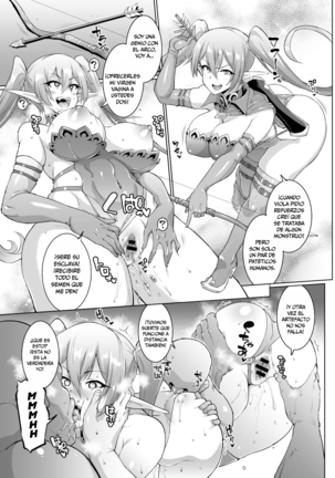 Los restos del Rey Demonio Page #15