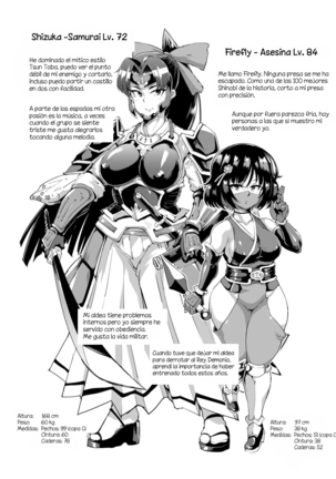 Los restos del Rey Demonio Page #20