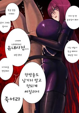 Image 10177091