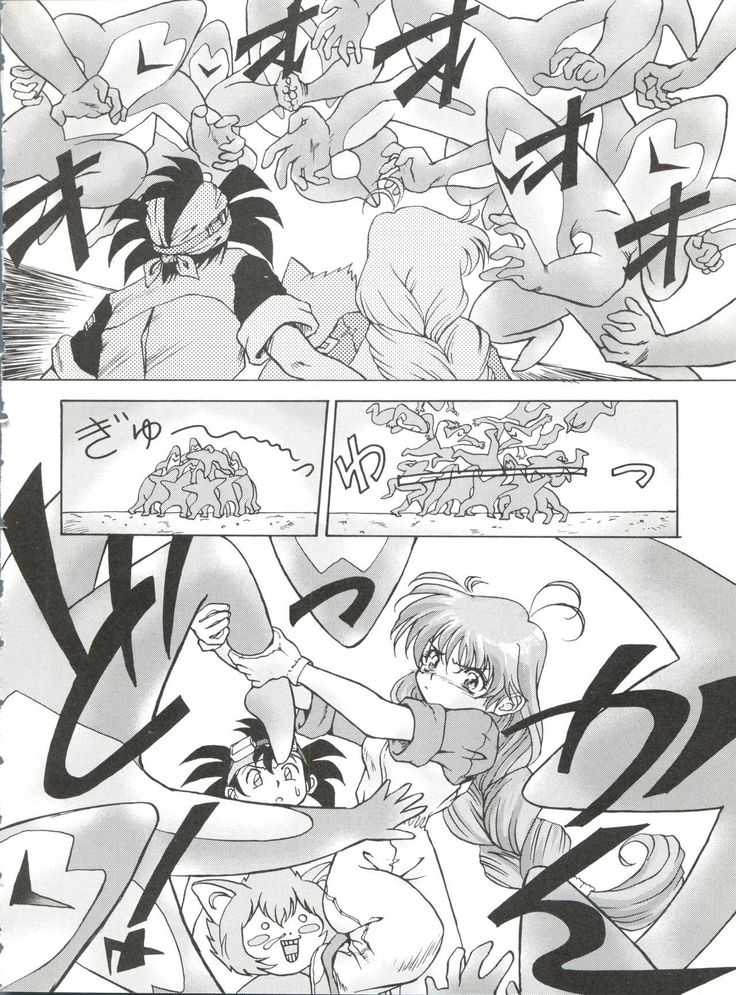 桂しゃんらぶらぶでしゅ～ってゆ～本