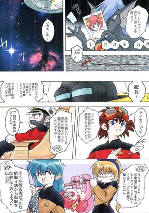 Image 4311561