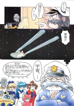 Image 4311563