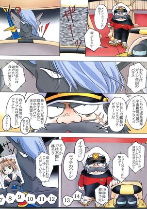 Image 4311564