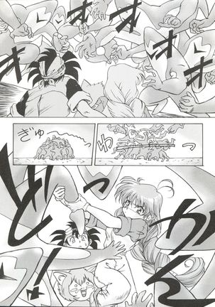 Image 4311568