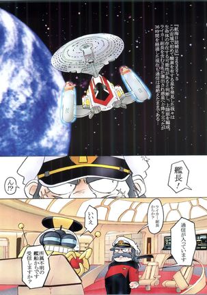 Image 4311558
