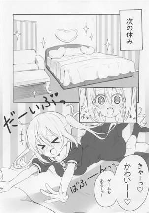Image 4436232