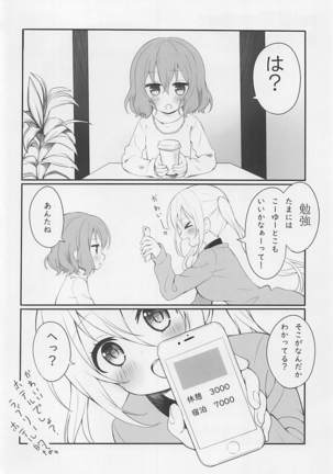 Image 4436226