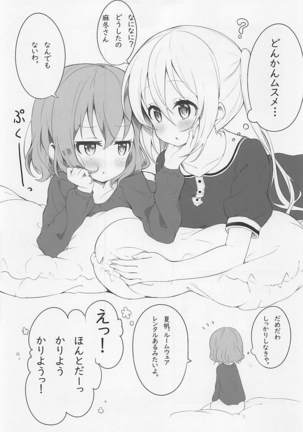 Image 4436230