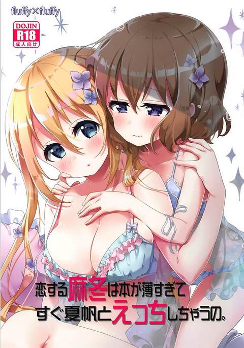 Image 4436222