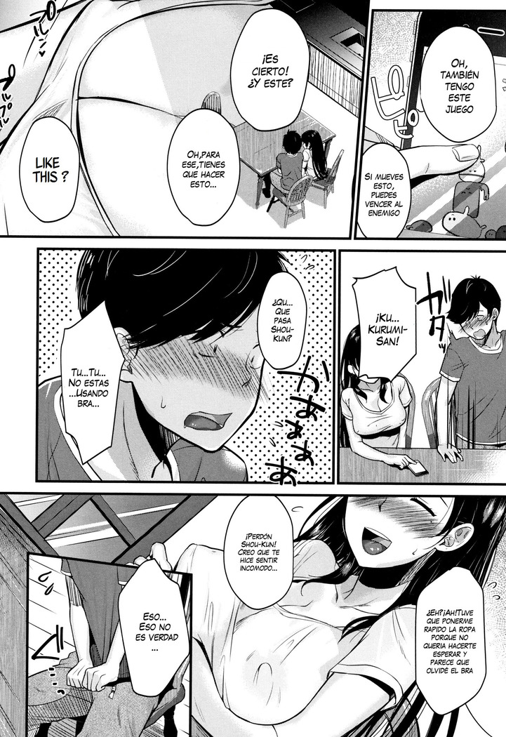 Kyonyuu Mama no Onayami Kaiketsu Saku!?