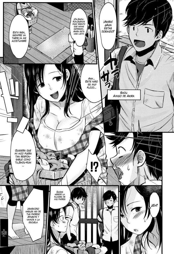 Kyonyuu Mama no Onayami Kaiketsu Saku!?