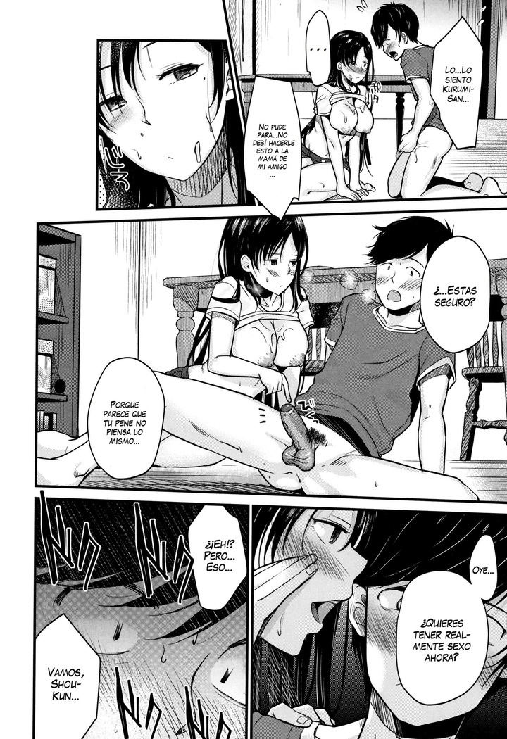 Kyonyuu Mama no Onayami Kaiketsu Saku!?