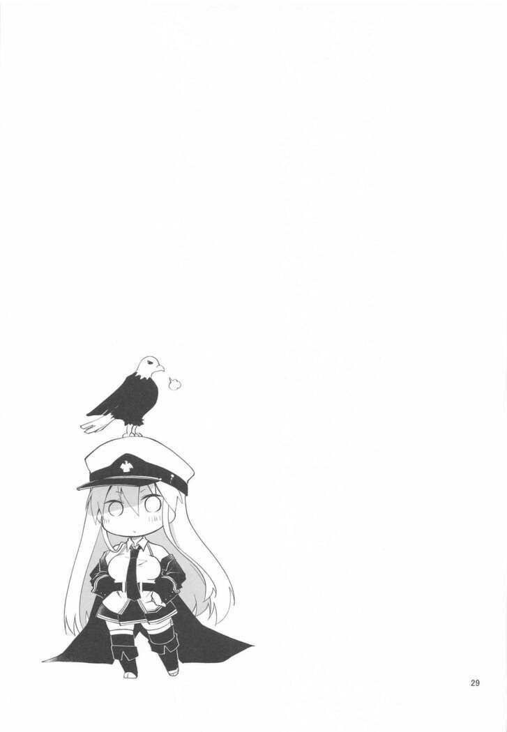 Maid in Enterprise