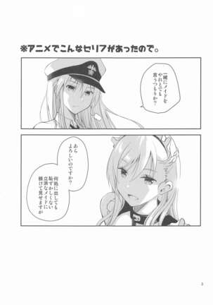 Image 11896166