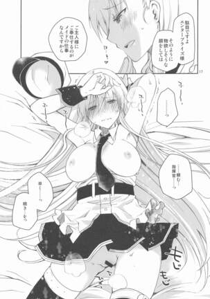 Maid in Enterprise Page #16