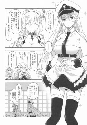 Image 11896167