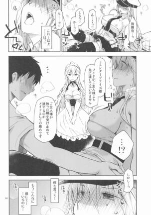 Maid in Enterprise Page #13
