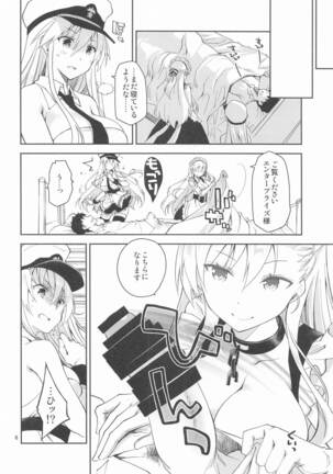 Image 11896169