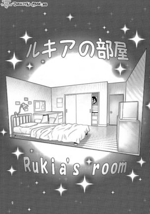 RUKIA'S ROOM Page #2