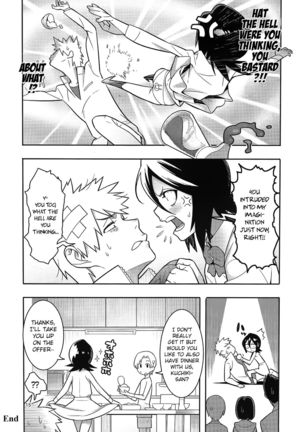 RUKIA'S ROOM Page #16
