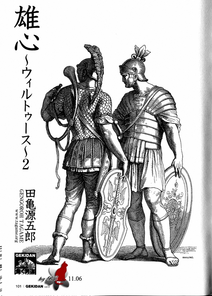 Virtus