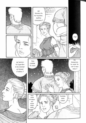 Virtus Page #35