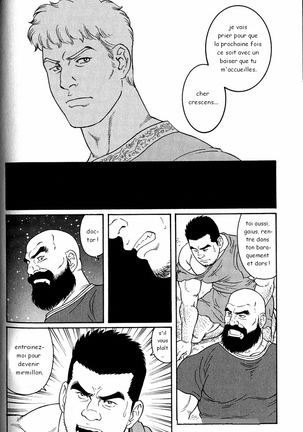 Virtus Page #36