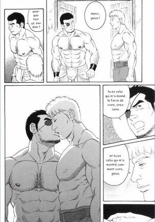 Virtus Page #120