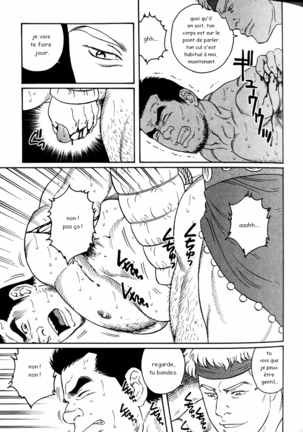 Virtus Page #23