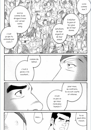 Virtus Page #107