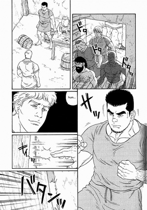 Virtus Page #13