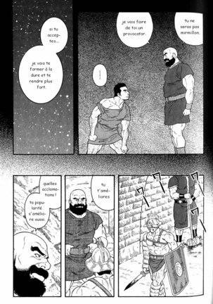Virtus Page #43