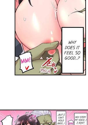 Sex Lessons In The Demon World Page #23
